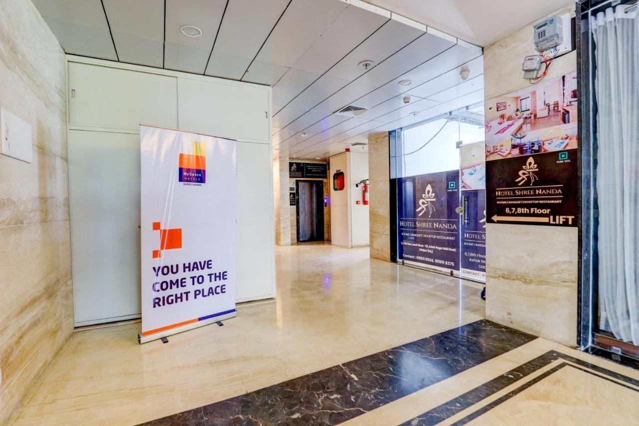 Hotel Shree Nanda Удайпур Экстерьер фото